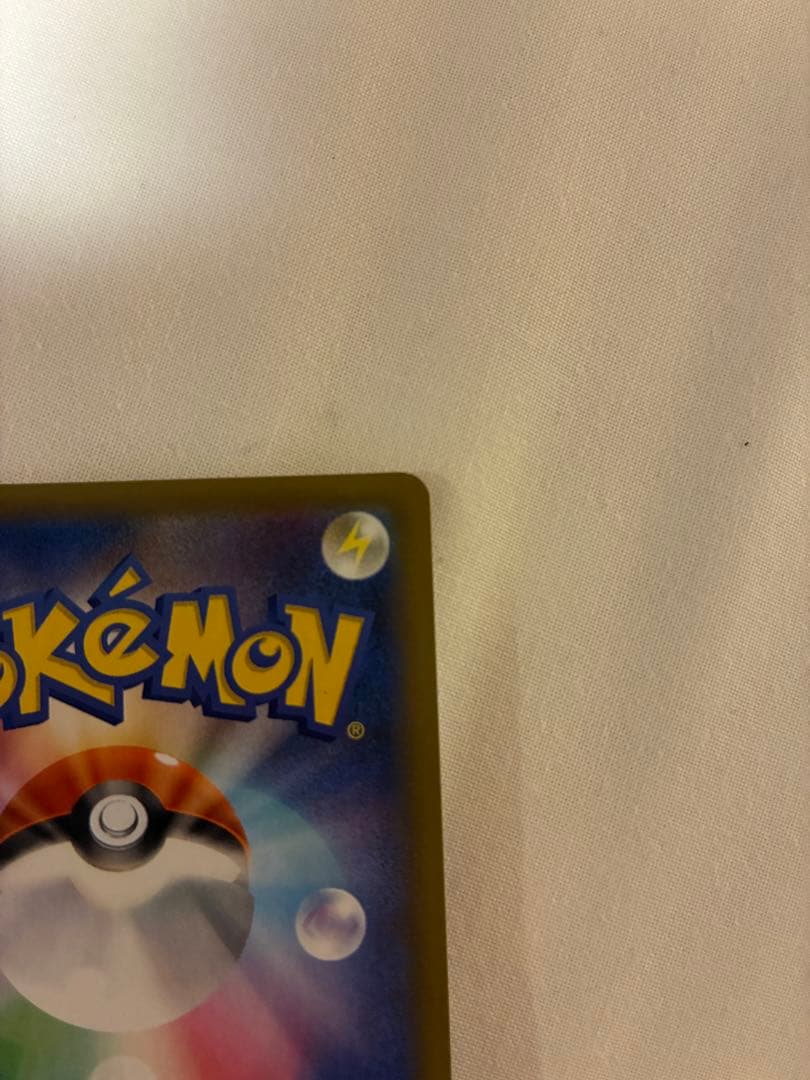 ブラッキー☆ プロモカードパック 25th ANNIVERSARY