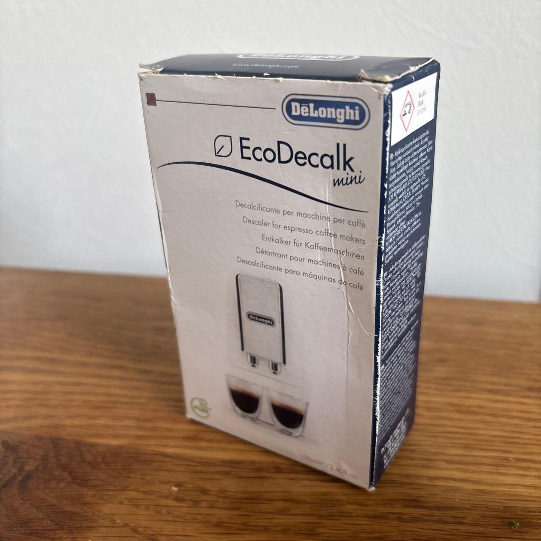 美品⭐︎デロンギ　エスプレッソマシーン