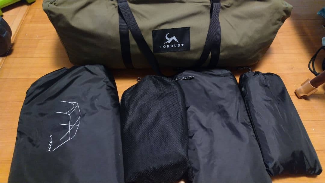 TOMOUNT G MOON-TC 一回使用