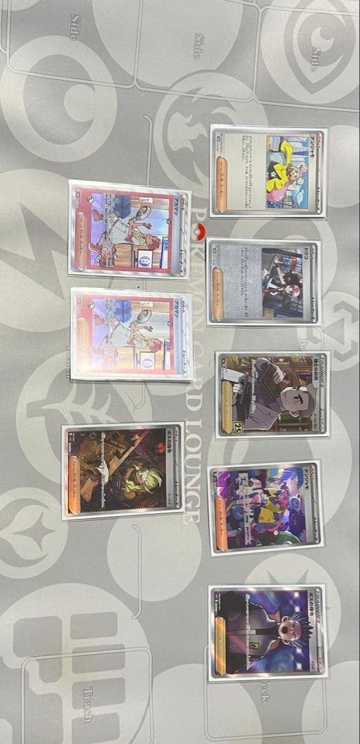 【せいじ様】ポケモンカード ホロカードセット