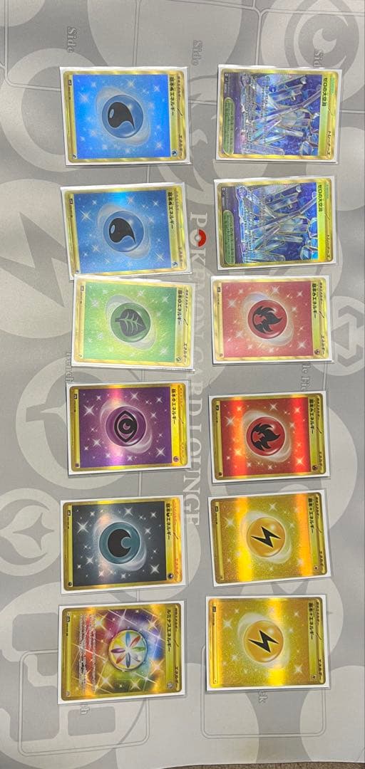 【せいじ様】ポケモンカード ホロカードセット