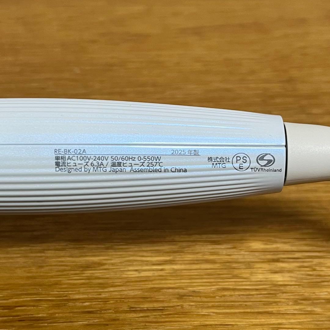 ReFa リファビューテックカールアイロン