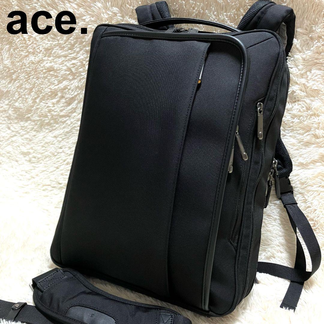 極美品✨ace. 3way ビジネスブリーフケース バックパック CORDURA
