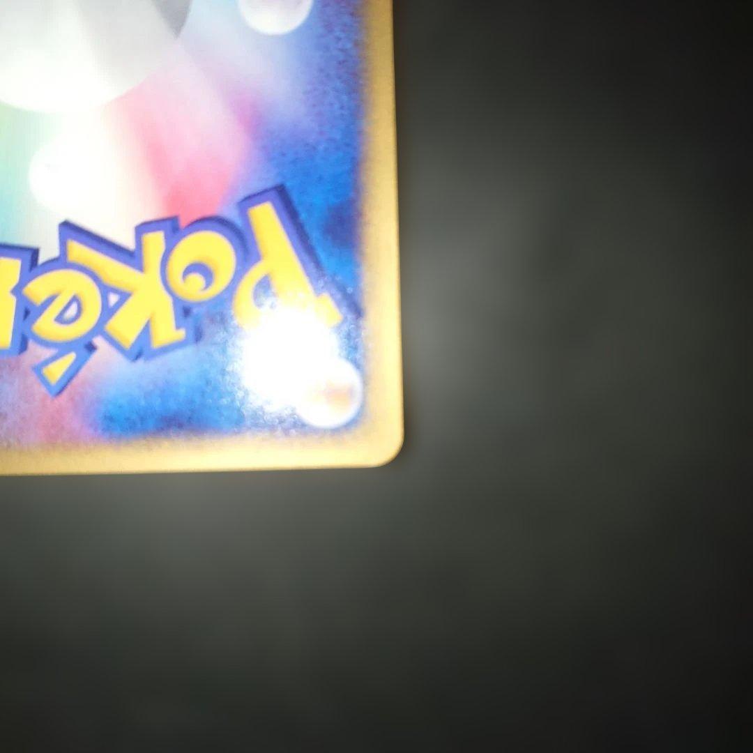 イマクニ？のドゴーム 023/T PROMO 難あり プレイ用