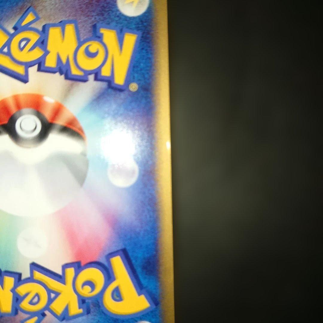 イマクニ？のドゴーム 023/T PROMO 難あり プレイ用