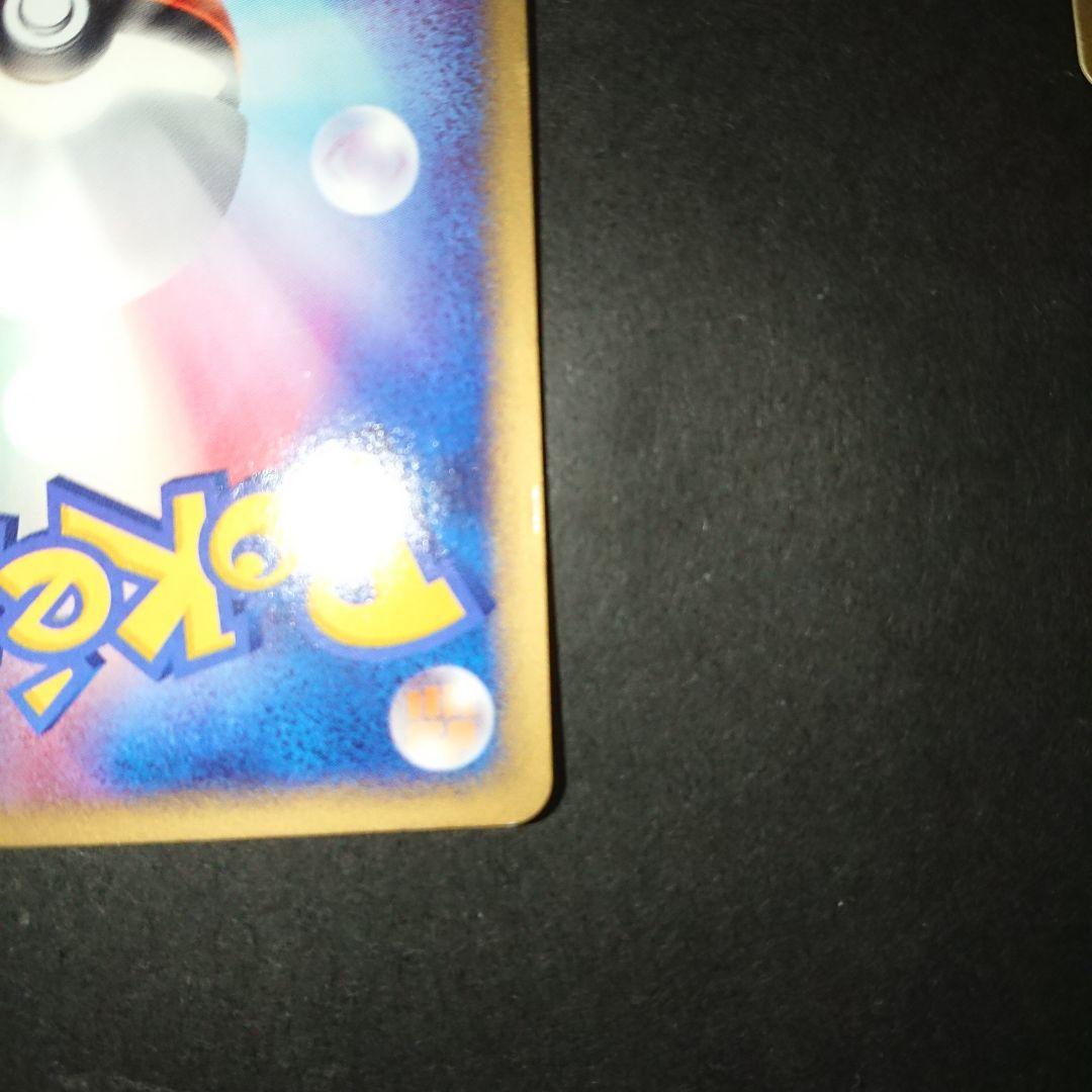 イマクニ？のドゴーム 023/T PROMO 難あり プレイ用