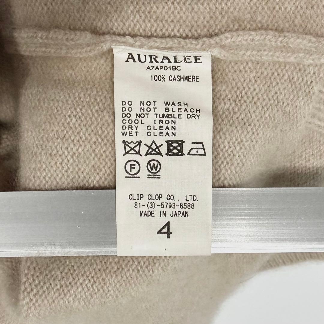 AURALEE オーラリー BABY CASHEMERE KNIT P/O