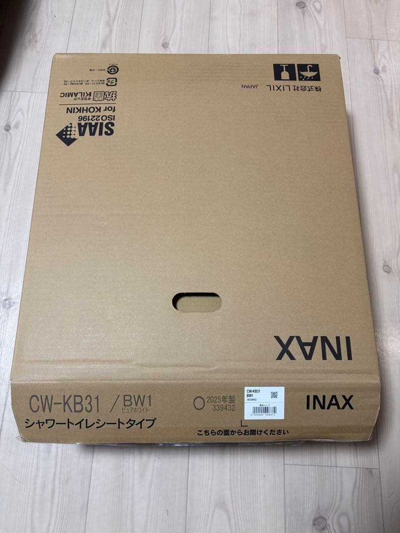 INAX CW-KB31/BW1 シャワートイレシートタイプ