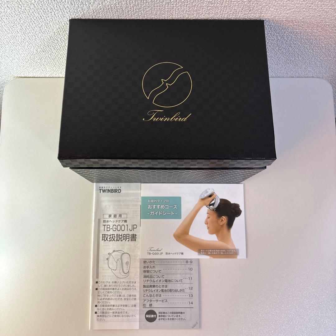 Twinbird TB-G001JP ヘッドマッサージャー