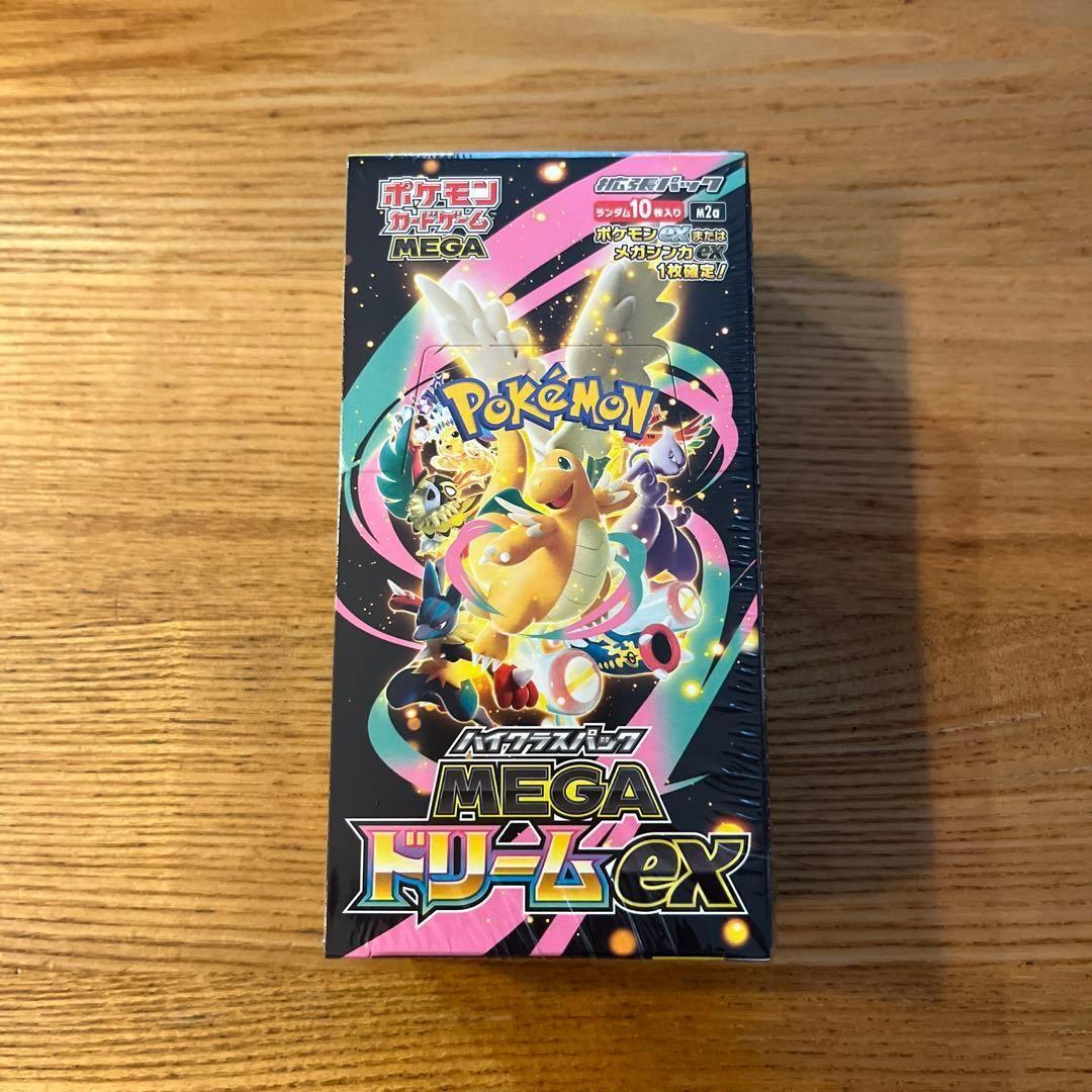 MEGAドリームex 1BOX シュリンク付き