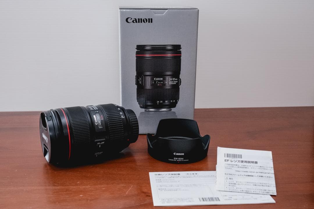 キャノン Canon EF 24-105mm f/4L IS II USM