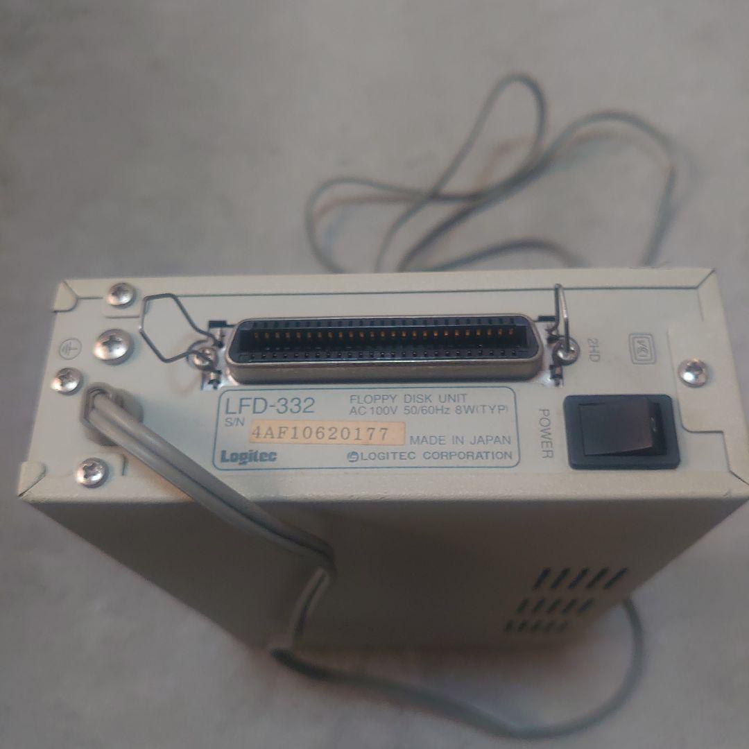 Logitec LFD-332 FDドライブ