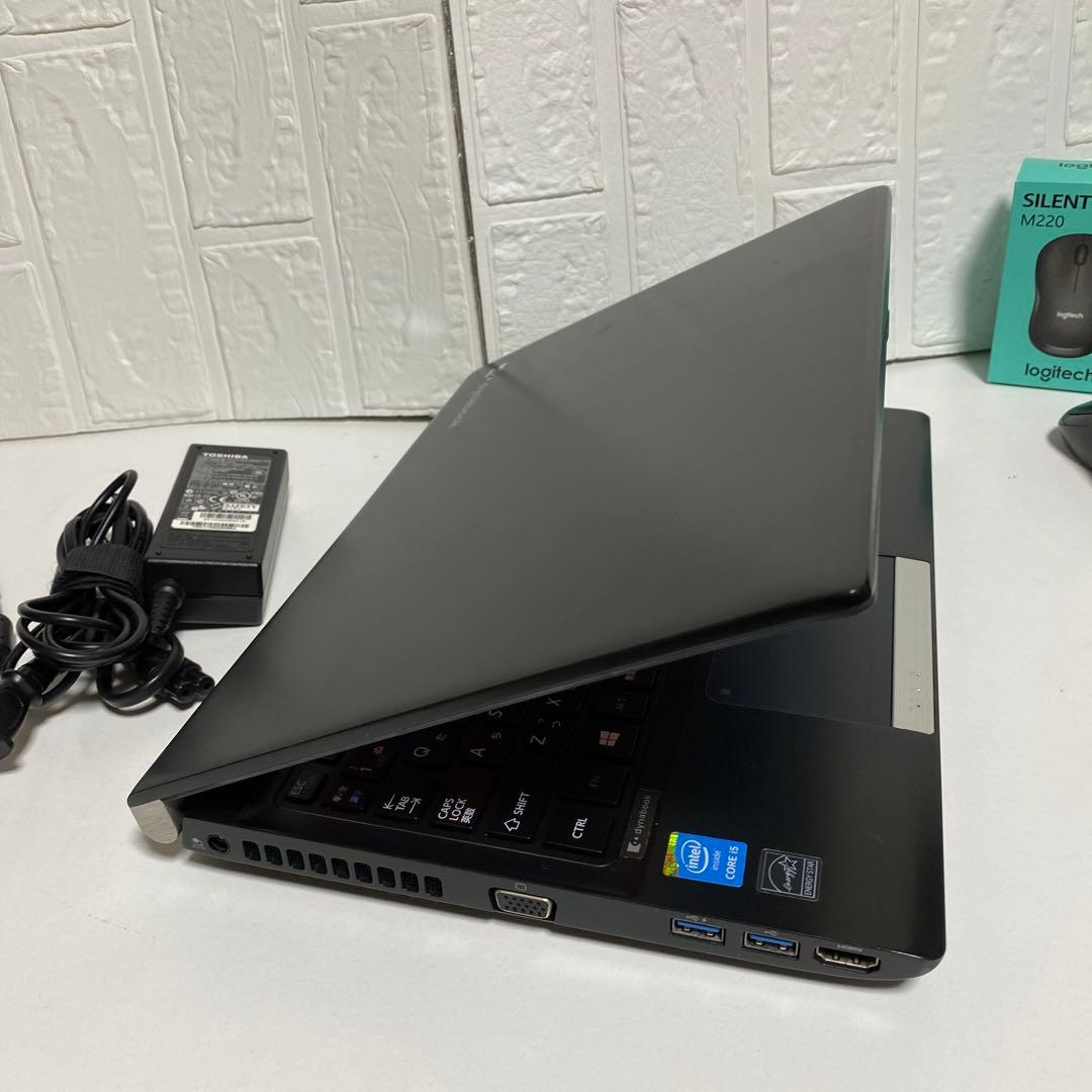 Windows11 オフィス付きCore i5 SSD256GB 東芝ノートPC