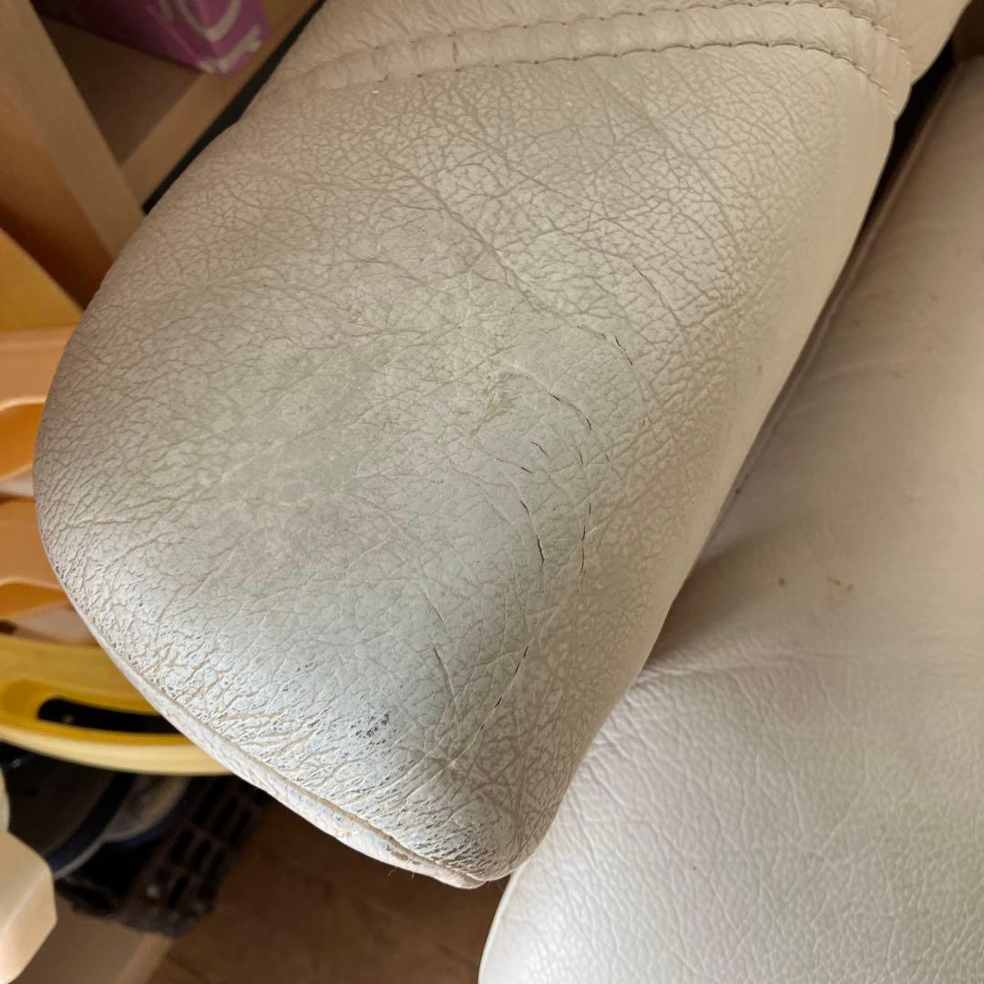 EKORNES クリーム色 1人掛けソファ 回転式 エコーネスストレスレスチェア