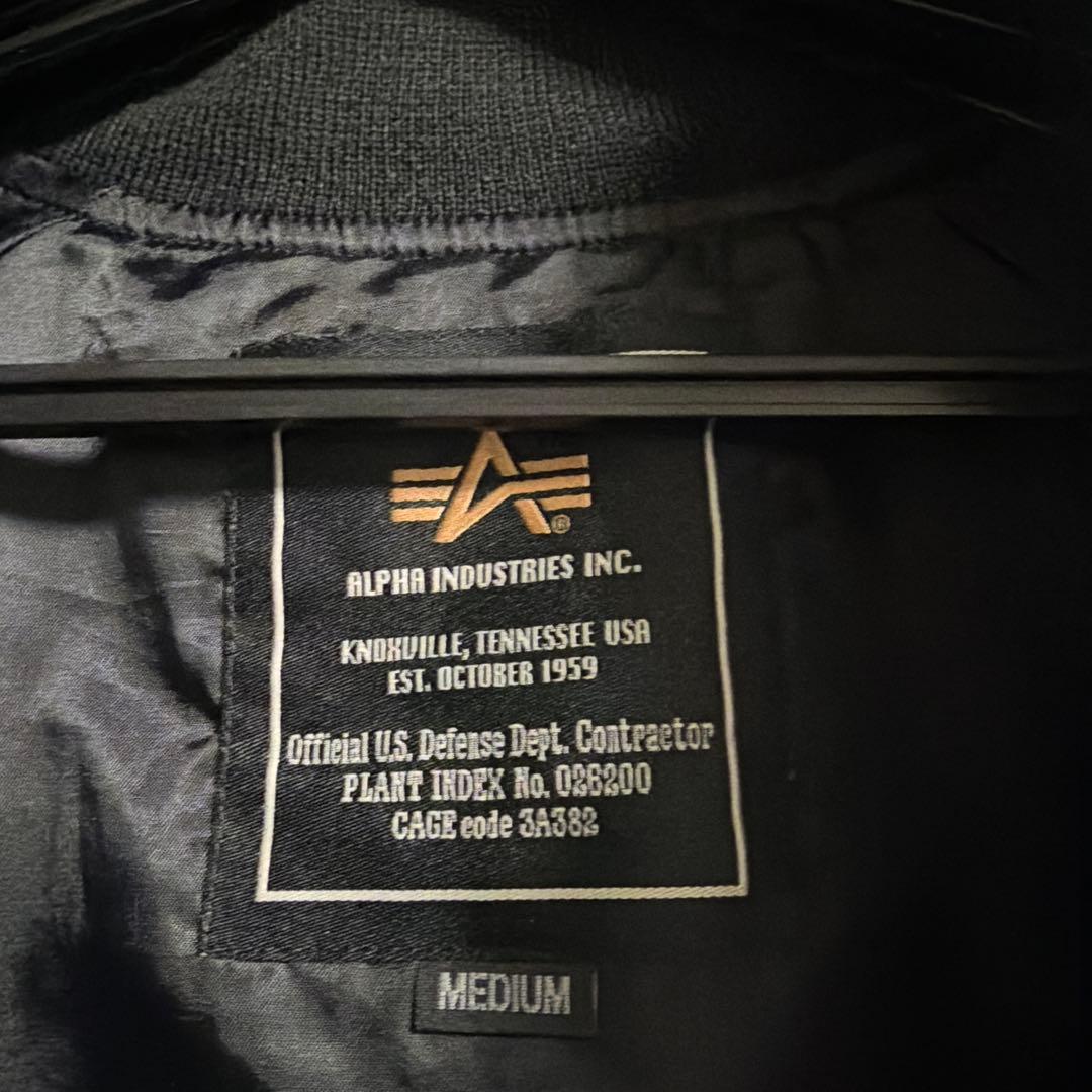 甘鯛　ALPHA ブラック スカジャン M ニューバランスジャージセット