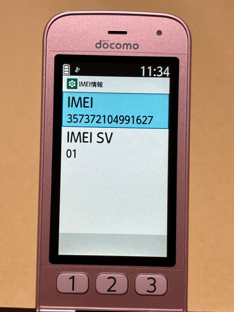 docomo F-01M ピンク らくらくホン 携帯電話本体
