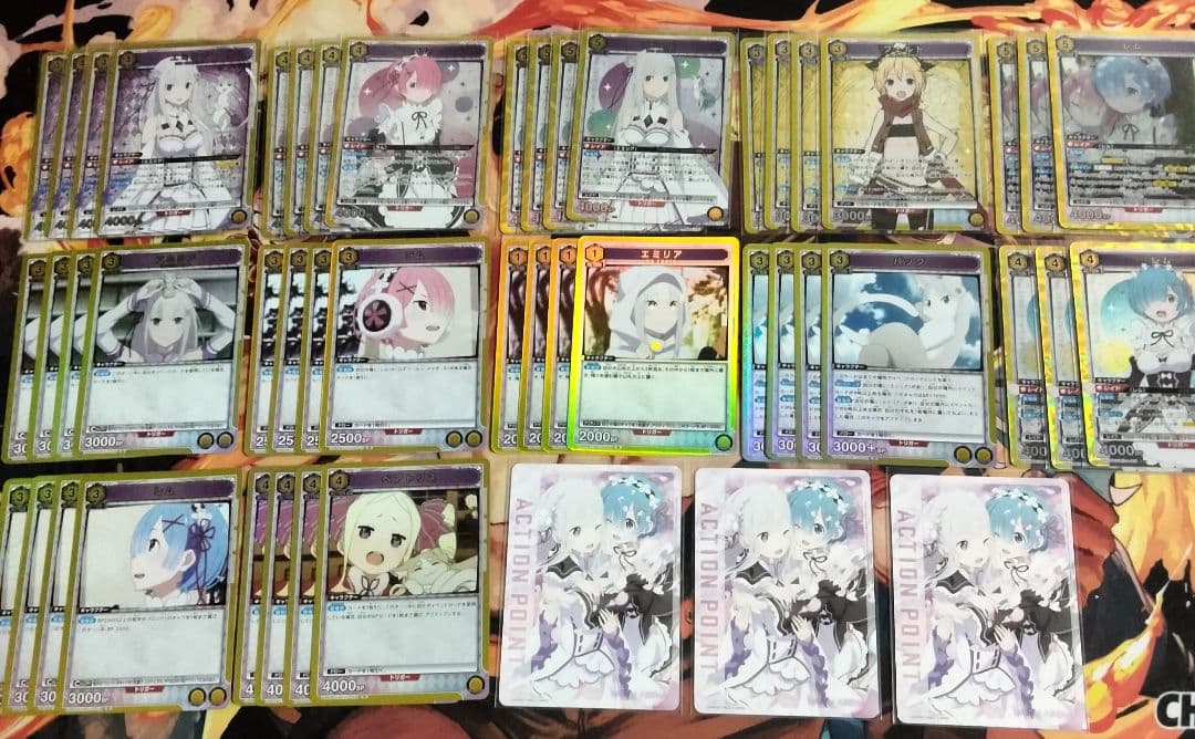 【リゼロ】黄色 SR以下4コンセット 計207枚 スタートデッキ、APカード含