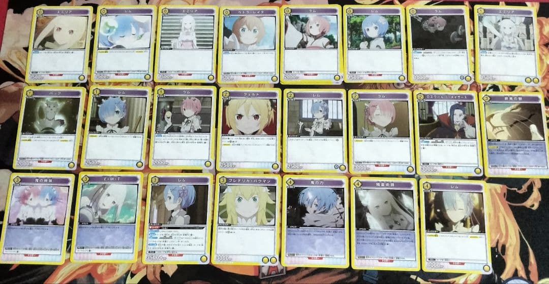 【リゼロ】黄色 SR以下4コンセット 計207枚 スタートデッキ、APカード含