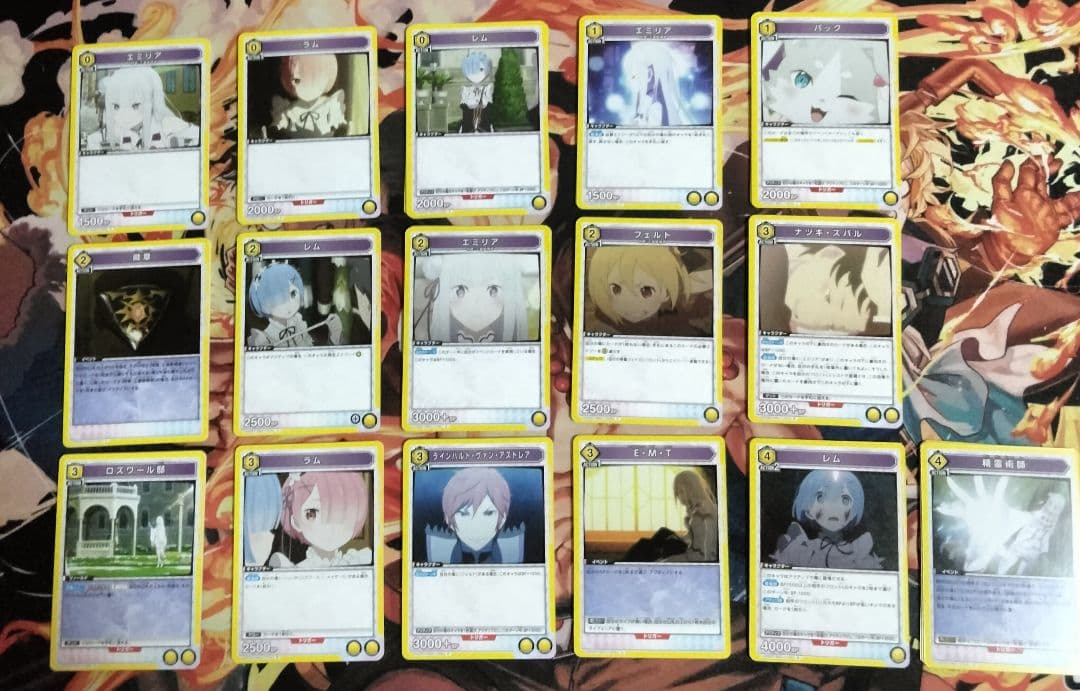 【リゼロ】黄色 SR以下4コンセット 計207枚 スタートデッキ、APカード含