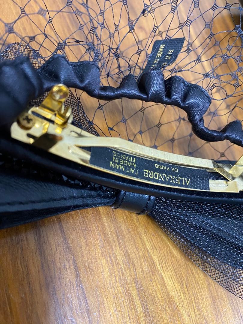 アレクサンドル パリ お団子ネット黒リボンバレッタ