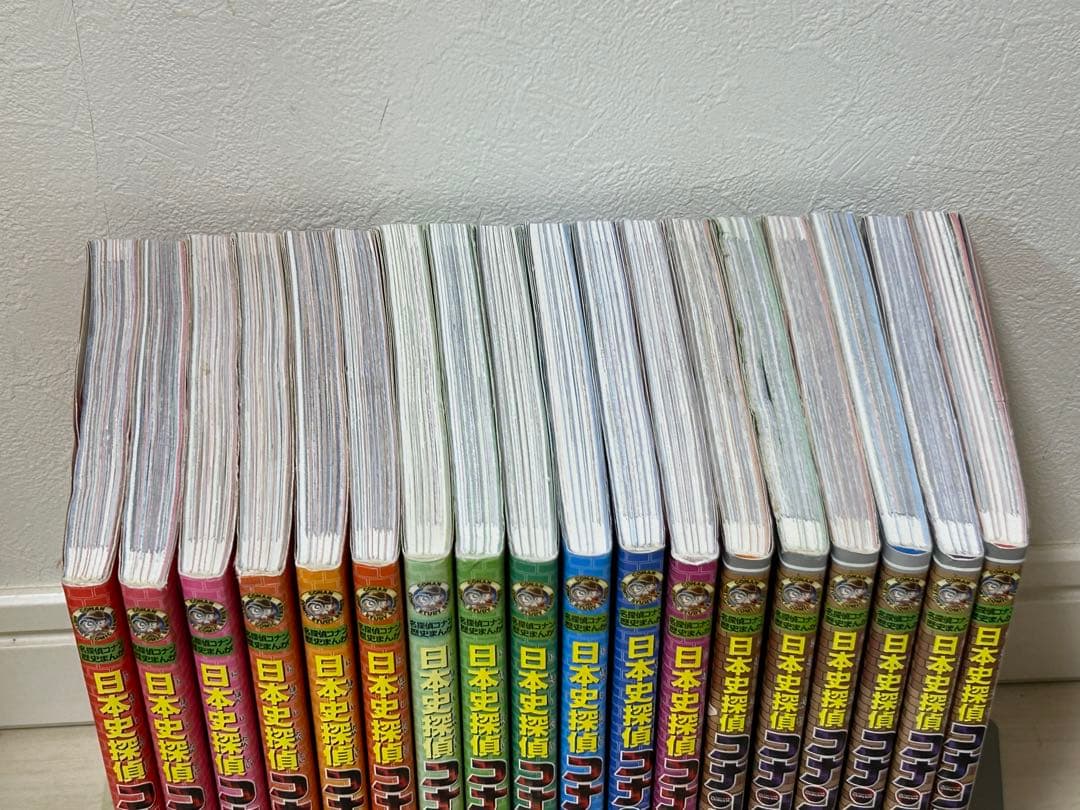 日本史探偵コナン 全巻セット 12巻＆シーズン２-6巻　計18巻