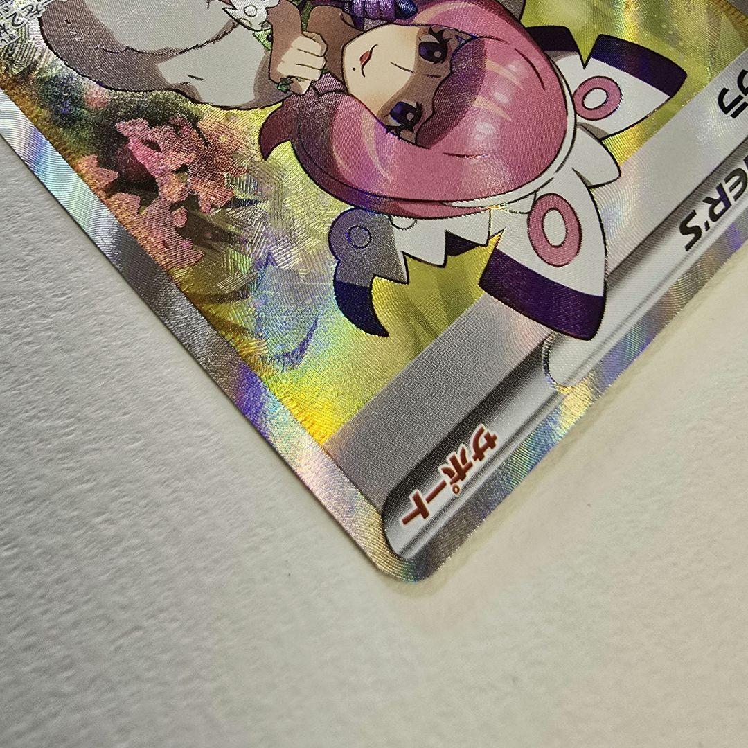 クララ SR S5a 双璧のファイター 082/070