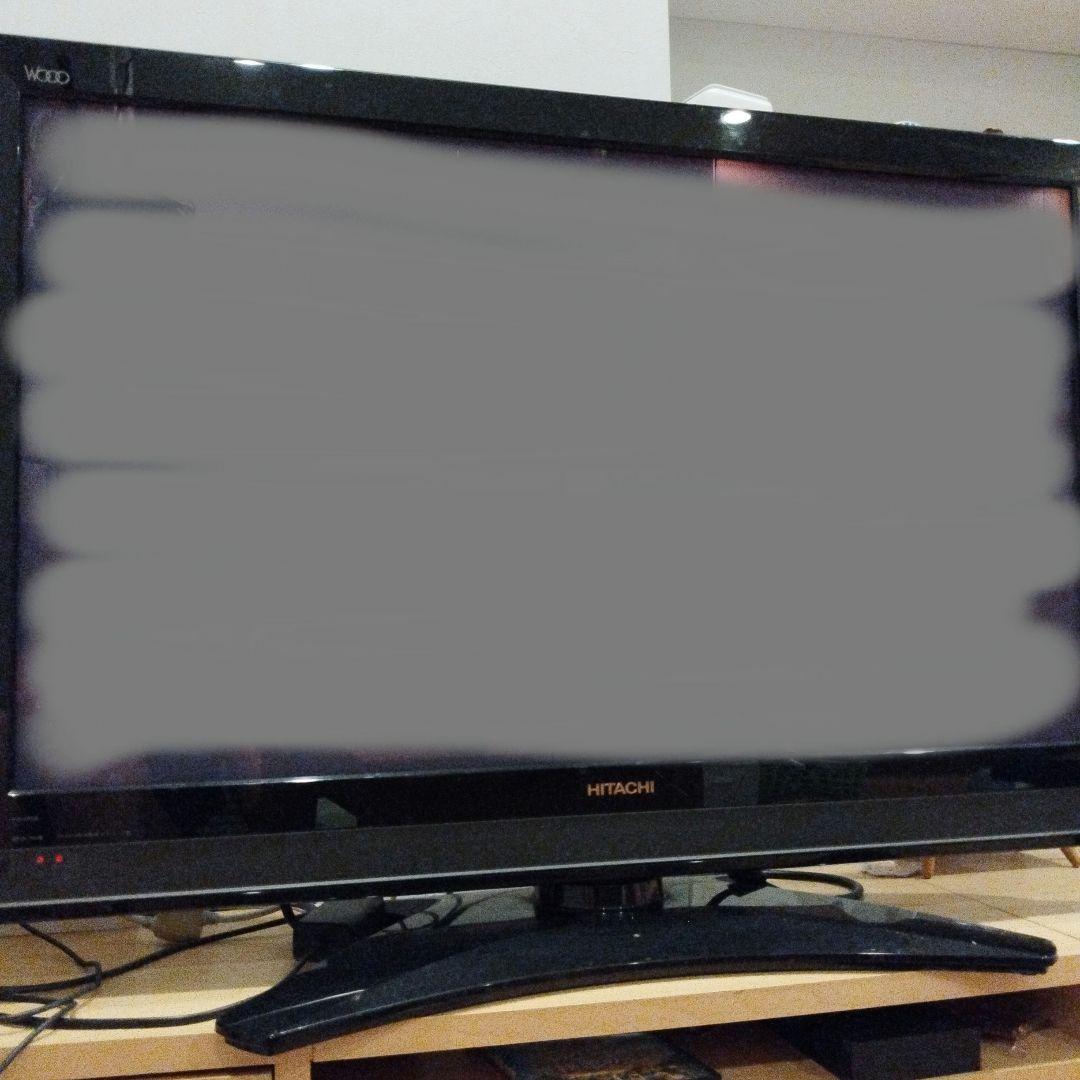 日立42型 プラズマテレビ IVDR-S IVポケット