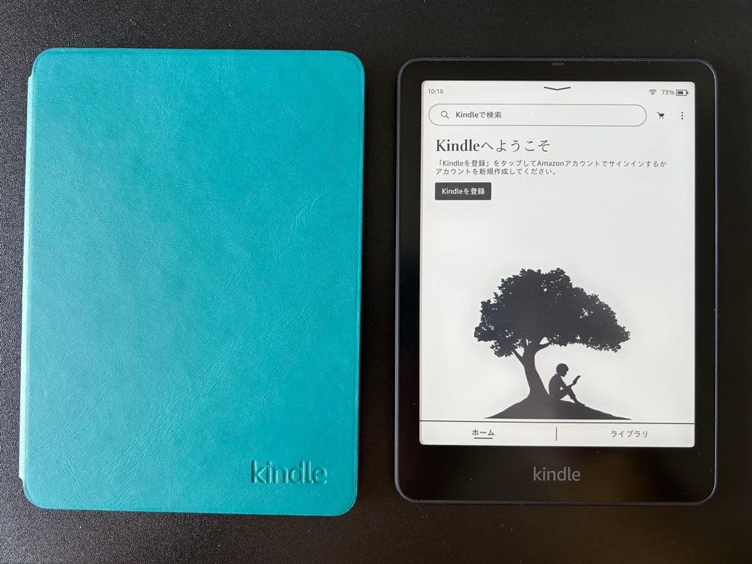 Kindle Paperwhite Signature Edition 12世代