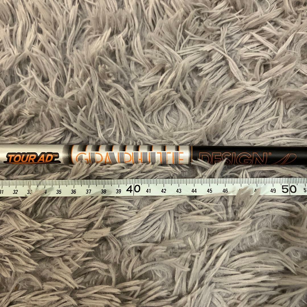 【TOUR AD】IZ-7Sシャフト単品【テーラーメイドスリーブ】