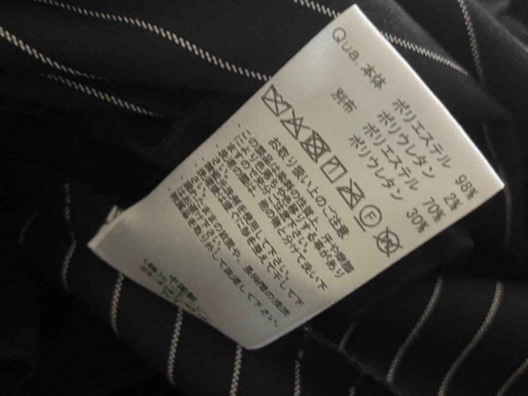 DimMoire【ディムモアール】フリルに埋もれて見る悪夢ドレス