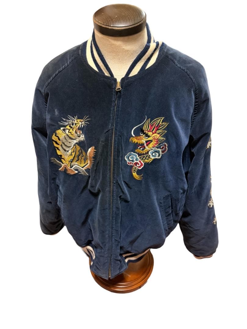 【豪華刺繍】別珍 スカジャン L 龍 虎 脇龍 ネイビー 中綿キルティング