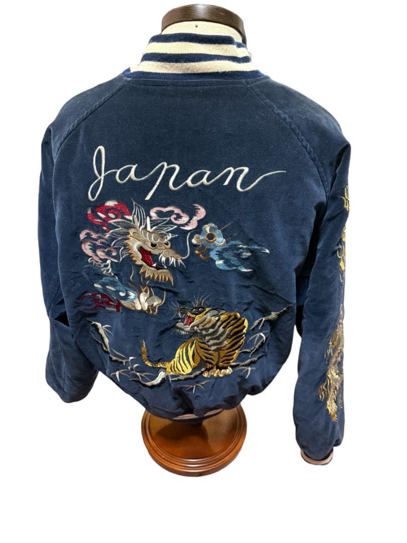 【豪華刺繍】別珍 スカジャン L 龍 虎 脇龍 ネイビー 中綿キルティング