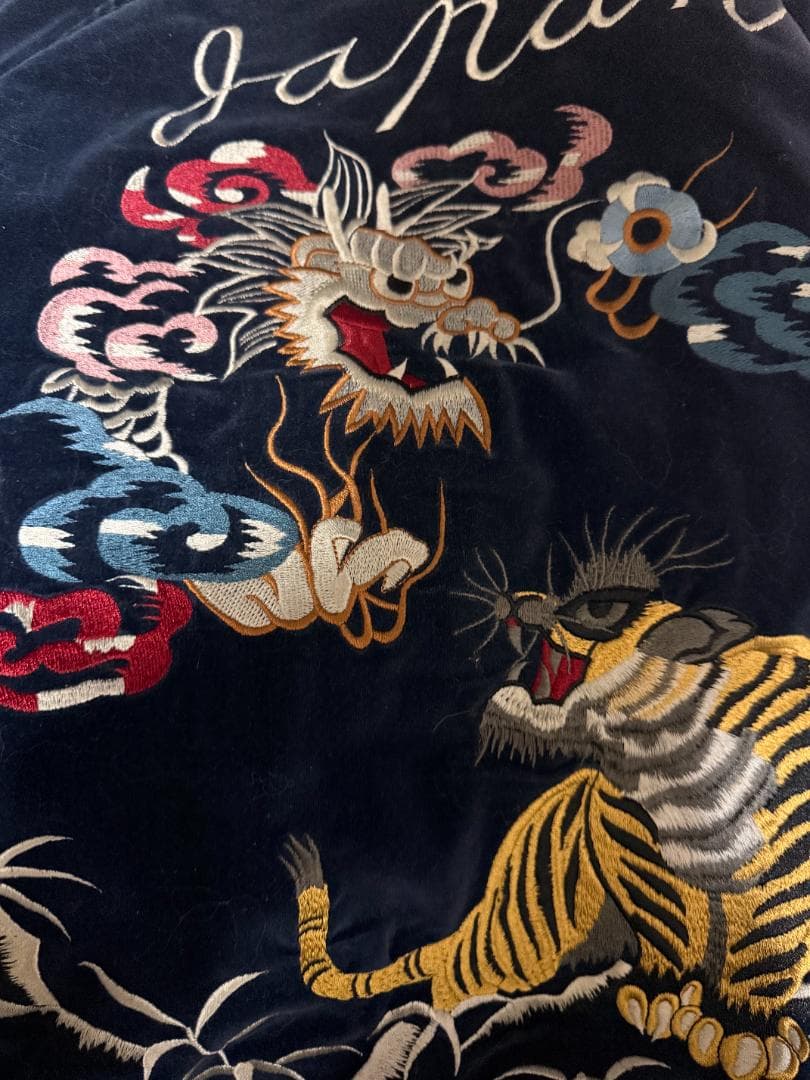 【豪華刺繍】別珍 スカジャン L 龍 虎 脇龍 ネイビー 中綿キルティング
