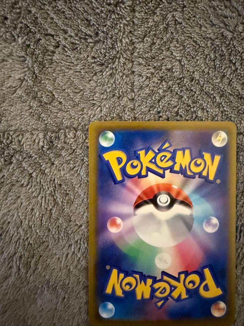 Nのゾロアークex SAR 242/193 ＋ NのゼクロムAR まとめ売り