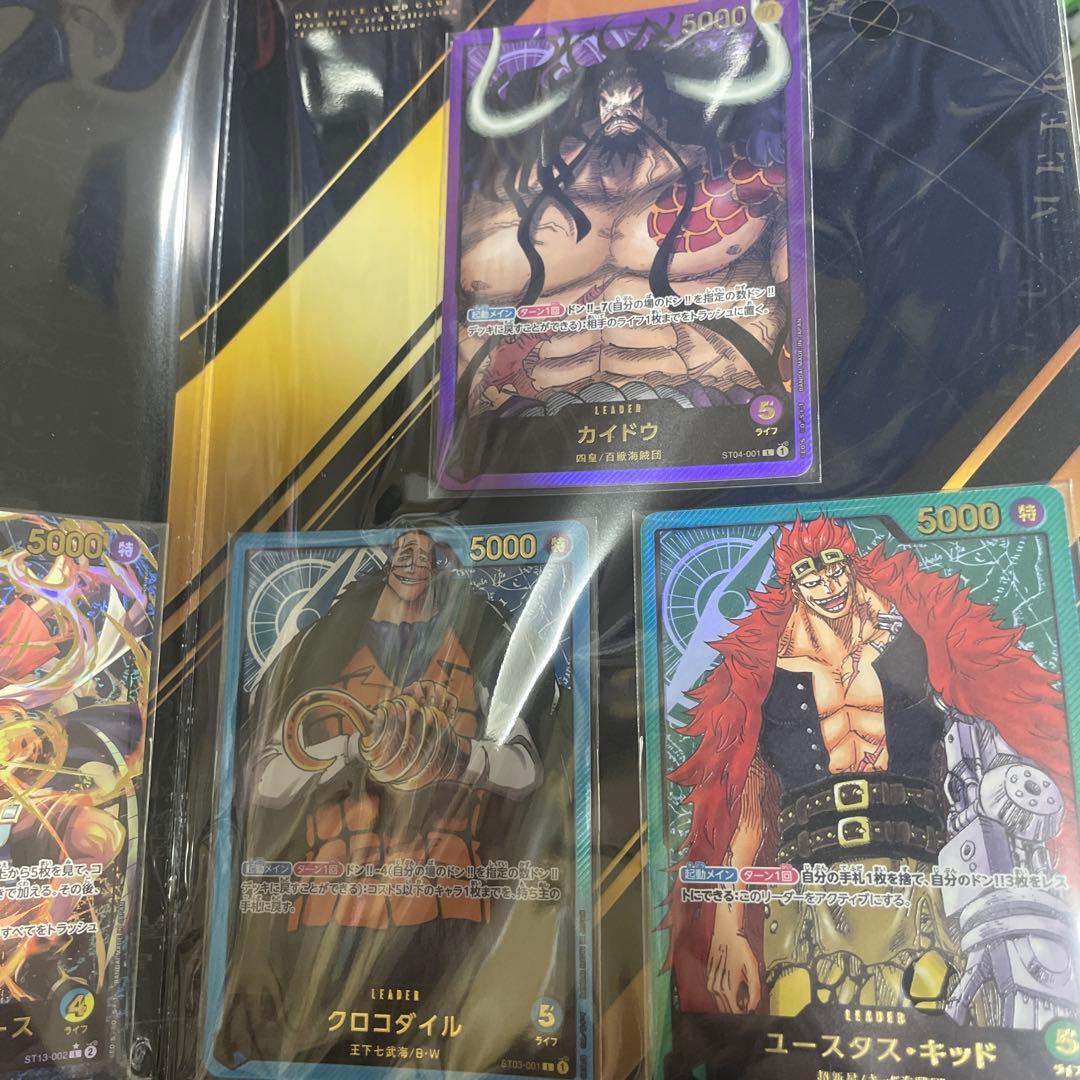 ONE PIECEカード プレミアムコレクション リーダーコレクション