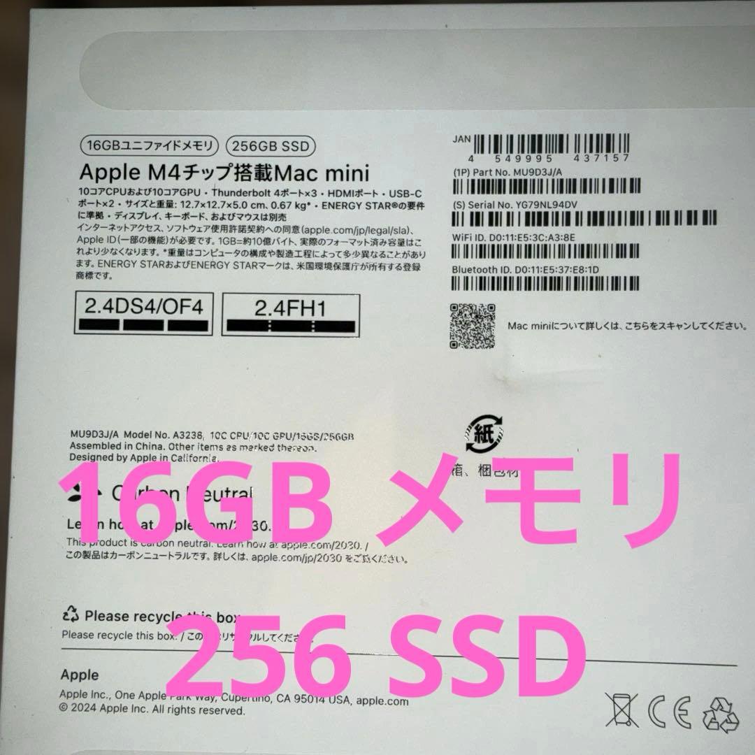 M4 Macmimi 16gb ➕256