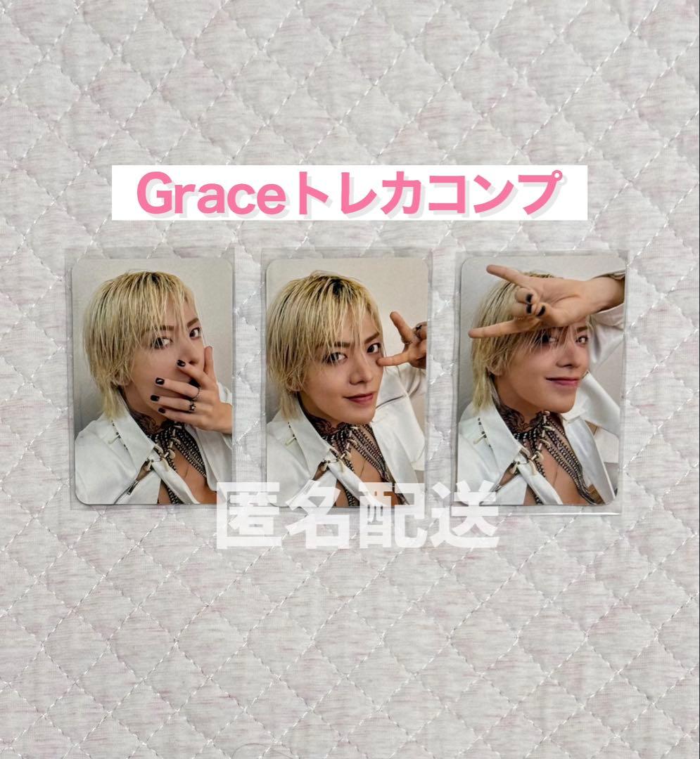 YUTA PERSONA Grace トレカ コンプリート ユウタ 悠太