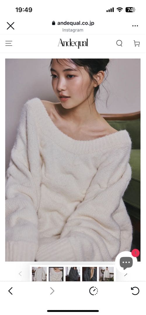 Andequal アンドコール ニット
