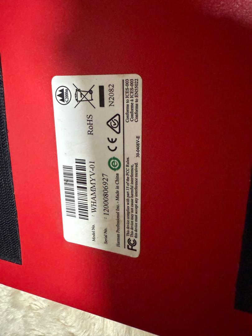 ギター Digitech Whammy5