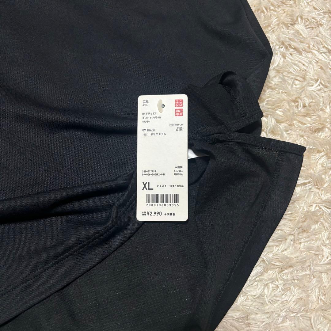 フェデラー　ユニクロ　全米オープン 2019 ポロシャツ XL