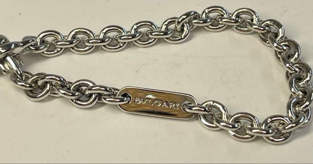 BVLGARI (ブルガリ )ビーゼロワン キーチェーン ブレスレット