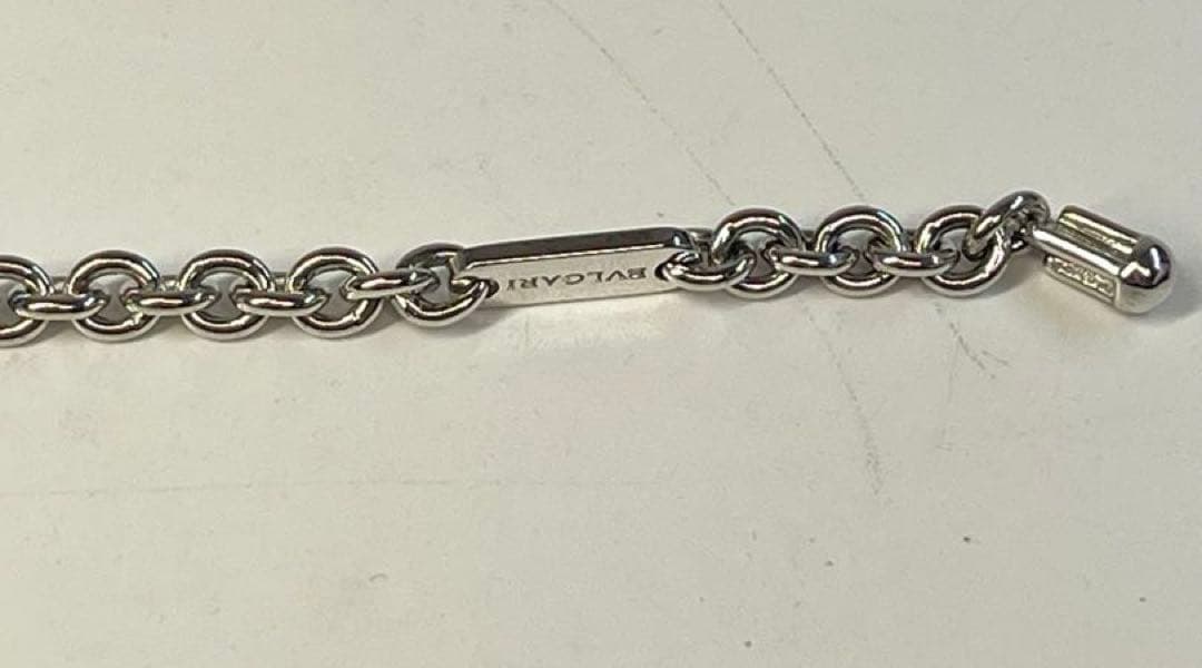 BVLGARI (ブルガリ )ビーゼロワン キーチェーン ブレスレット