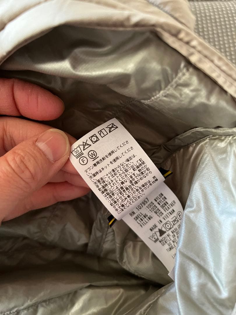 美品　ビームス別注　モンベル　スペリオダウンラウンドネック　XS M〜L