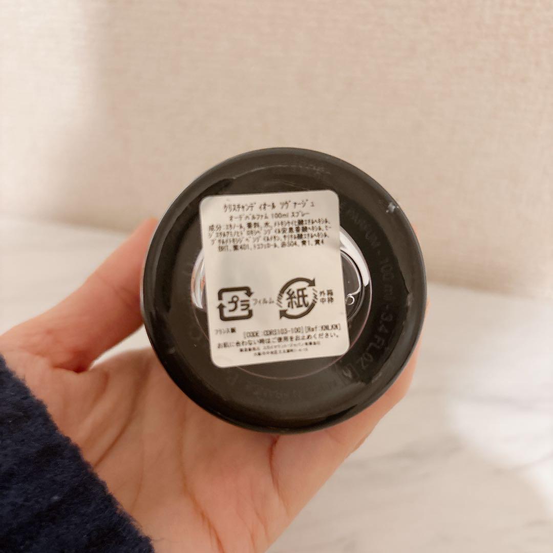 【ほぼ新品同様】Diorディオール SAUVAGE 香水100ml