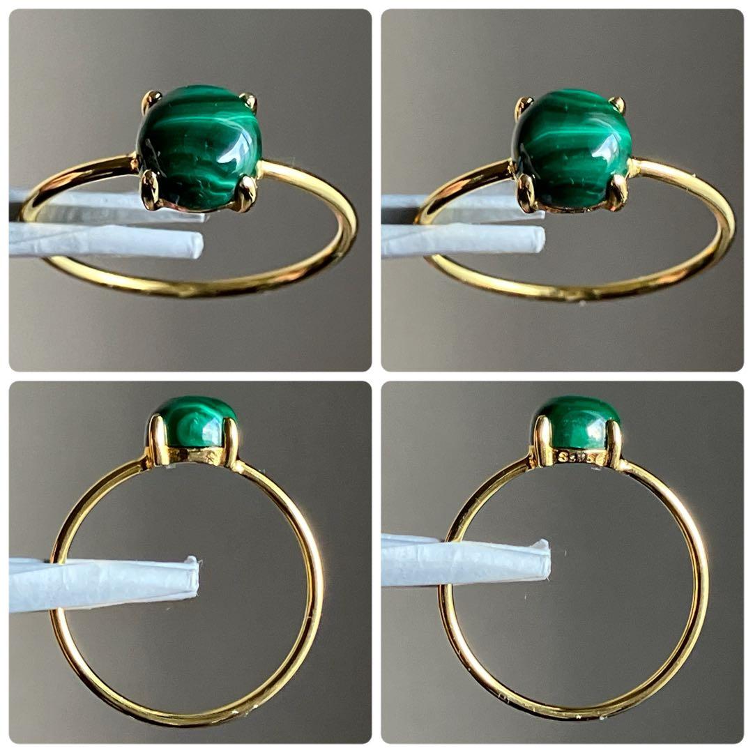 【きゅうさまご確認用】ペリドットのオーバルファセットリング1229