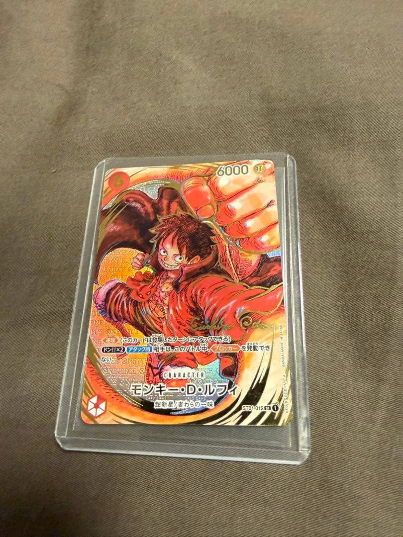 モッチー　ルフィ　尾田栄一郎　サイン　1枚　書き下ろし3枚　計4枚セット