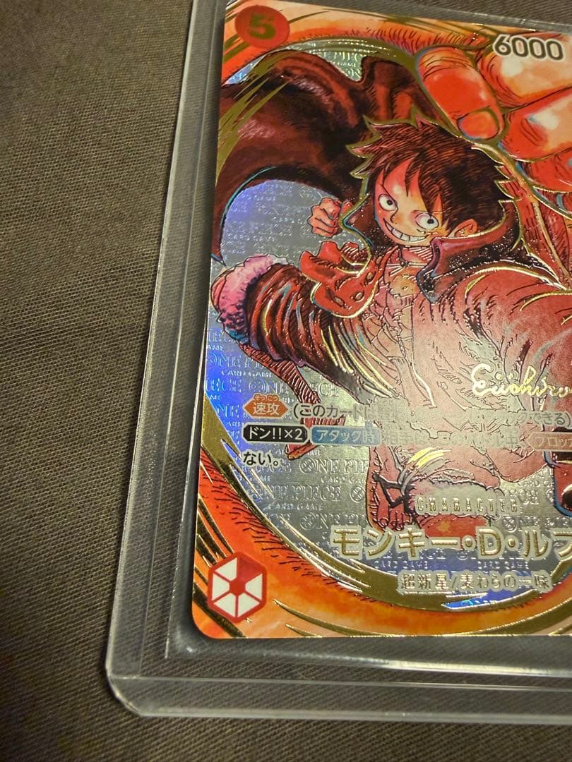 モッチー　ルフィ　尾田栄一郎　サイン　1枚　書き下ろし3枚　計4枚セット