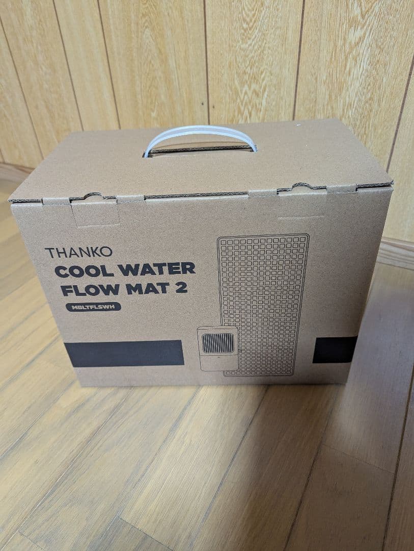 サンコー ひんやり水流快眠マット2