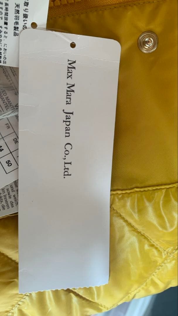 MARINA SPORT イエロー ダウンジャケット 06