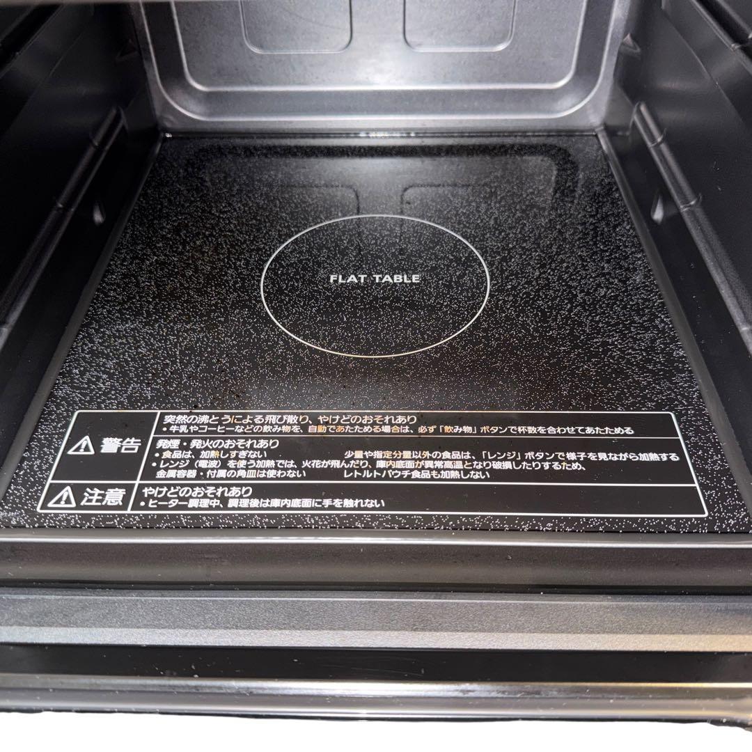 美品　Panasonic NE-FS3C-W オーブンレンジ 2024年製